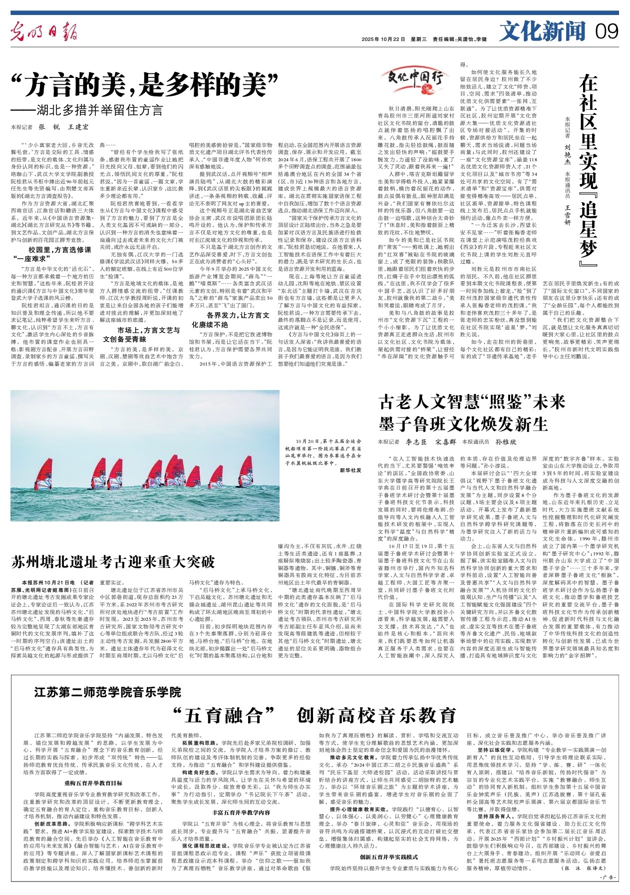 1add0d904cec0fc17876627ce8434432_09_big.jpg 1add0d904cec0fc17876627ce8434432_09_big.jpg