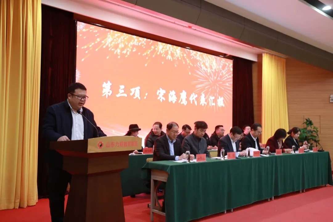 图片5.jpg 图片5.jpg