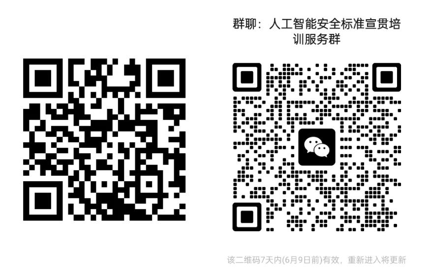 QQ浏览器截图20260604211028.jpg